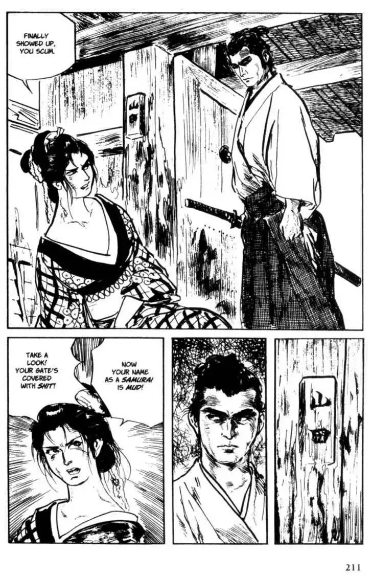 Samurai Executioner Chapter 8 17